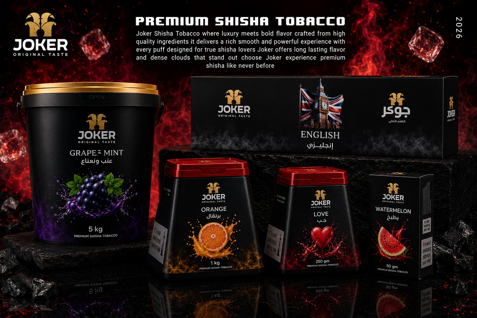 Joker Premium Shisha Tobacco — full range across 5 KG bucket, 1 KG jar, 500 GM master case, 250 GM jar, and 50 GM retail box